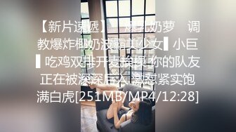 漂亮美眉吃鸡啪啪 在家被洋男友无套输出 口爆吃精 还能插入再操几分钟