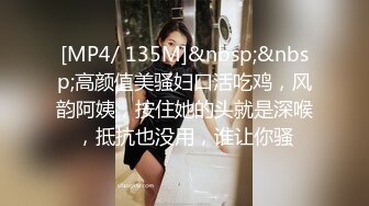 [原創錄制](sex)20240125_甜味女玩家