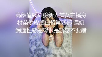 [MP4/ 1.37G]&nbsp;&nbsp; 绿帽淫妻性爱狂绿奴男友看单男狠操自己的00后嫩女友 淫乱女友喜欢骑乘耸动高潮 完美露脸