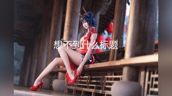 【新片速遞 】&nbsp;&nbsp;熟女阿姨 啊啊 爽 戳我 被无套输出 白浆直流 还不过瘾 自己用振动棒刺激豆豆 [126MB/MP4/02:10]