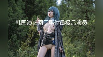 [MP4/ 1.73G] 胖子传媒工作室_啪啪极品第一场，既然还是个外国妹子，平台这么好，颜值还很高