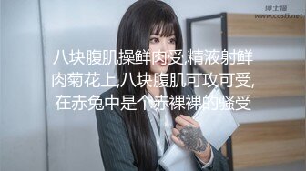 高颜值牛仔裤低胸小姐姐到酒店约会大长腿笔直白嫩