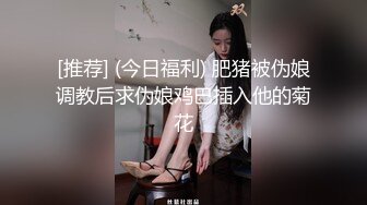 [MP4]【钻石级推荐】全球顶级『兔子先生』之爸气十足EP4 下手铐调教制服游戏 虐操带着手铐的美乳女神绫波丽