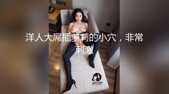 别人的性瘾老婆站起来蹬