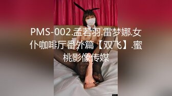 RAS-0364聖誕性愛傳教深喉亂交送性福