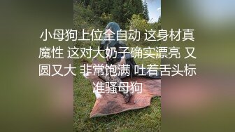 帅哥与服务小生的邂逅