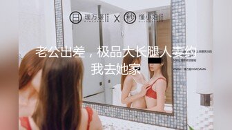 【新速片遞】熟女妈妈 儿子舒服吗 嗯 家里穷没娶上老婆 只能拿老妈发泄性欲 胖儿子这根小鸡鸡也是废了 [137MB/MP4/02:20]