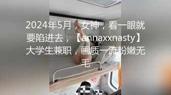 【极品稀_缺性爱泄_密大礼包5】数百位极品反_差母G性爱甄选 极品女神各种乱操内射 完美露脸 丰臀篇 (1)