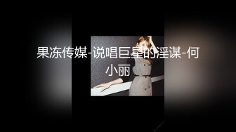 MSD-047.宣萱.神偷相奸OL.泯灭人性的强迫操干.麻豆传媒映画