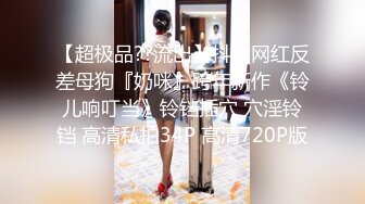 熟女控~快手【凤缘分】风骚阿姨，各种情趣内衣搔首弄姿，几种玩具轮流伺候骚逼，‘要高潮了高潮啦’，搞得爽死！