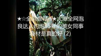 漂亮女仆装美眉 身材诱人 白虎鲍鱼粉嫩 被无套中出 内射两次 爽叫连连