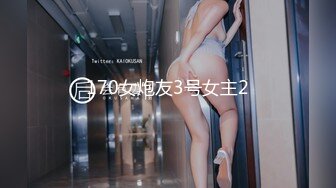 [MP4]STP28381 起点传媒 性视界传媒 XSJ009 女蒂传 相遇路飞 白熙雨 VIP0600