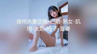 学校走廊来个女上位打炮！