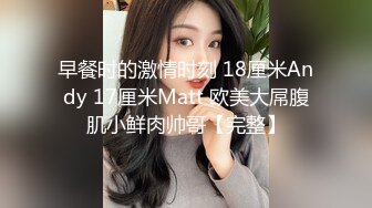 91CM107.戚小怜.母亲的新男友2.偷窥母亲性事发情.女儿深夜自慰遭夜袭.91制片厂