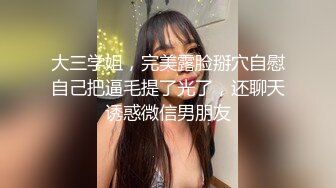 千人斩探花返场舞蹈妹子鸭舌帽美女玩双飞，双女接吻一起摸逼口交舔弄中途被发现