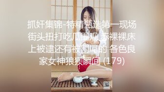 蜜桃传媒QY002少妇公厕泄欲盗摄流出