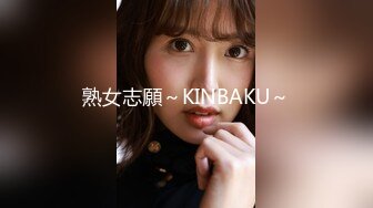 [MP4]高颜值18岁新女友『小吉克隽逸』闭眼享受抽插快感