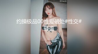 汐汐 性感黑色服饰搭配短裙 凹凸别致妩媚姿态娇柔动人 性感身材一览无遗[92P/825M]