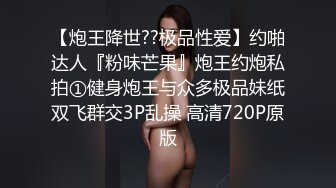 大屁股媳妇撅着屁股女上自己动-肥臀-单男-性奴