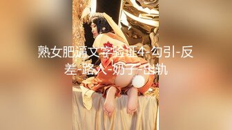 起点传媒 性视界传媒 XSJTC17 与自己妹妹来一场