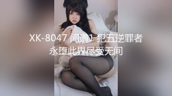 【新片速遞】&nbsp;&nbsp;2024年10月，这个小少妇真不错，【明天开我吓死了】，纯天然的C罩杯美乳，风情万种眉眼间诱惑[5.15G/MP4/10:02:34]