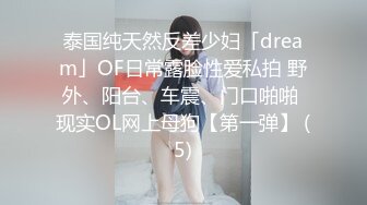 女友的屁股真的很紧实，很喜欢