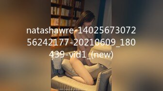 natashawre-1402567307256242177-20210609_180439-vid1_(new)