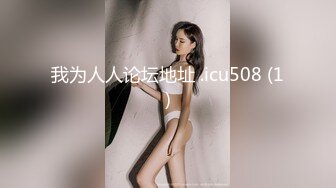 国产麻豆AV MDX MDX0140 淫欲面试间 新人女优 盼容