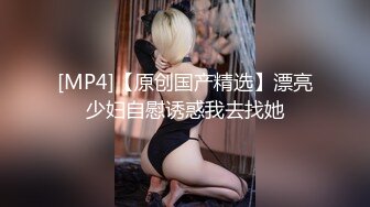 STP23154 喵喵是个猫顶级短发酒窝美女 小背心丝袜抚摸美臀 半脱下黑丝掰开嫩穴 振动棒磨蹭小穴洞洞很小