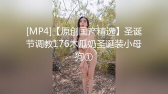 大神潜入女厕偷拍 两位青春靓丽的美女主播 两枚肥臀肥逼