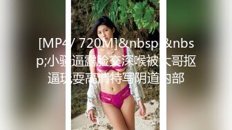 BTH-070(h_1435bth00070)[CHoBitcH]契約熟女篠田あゆみ