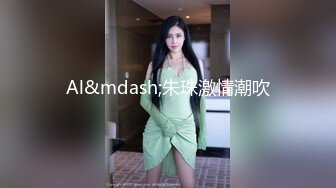 [MP4]STP31798 麻豆传媒 MCY0216 解决兄弟女友的烦恼 宋南伊 VIP0600