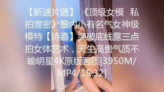 [MP4]麻豆传媒-第二届实习男优计划女教师的诱惑-素人男优征选拍摄AV-千鹤