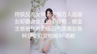 【明星颜值19岁无敌美妞】清纯长相，爆乳D罩杯，一线天粉穴，新视角特写，超近特写揉搓肥穴，娇喘嗲嗲很好听