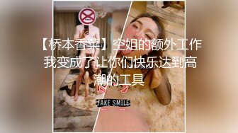 蜜桃臀极品美女与外教男友激情做爱 完美身材与大鸡巴更般配