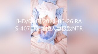 天美传媒 TMW04 老板约会性感小三 性感白嫩的无毛B 先玩69再啪啪 韩焉