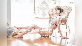 ✨国产极品媚黑绿帽人妻「24小时分享我妻」OF性爱私拍 骚妻爱淫趴和黑人干炮追求极致体验【第六弹】