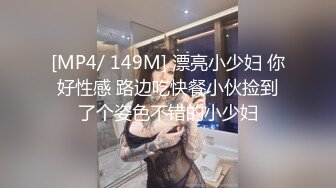 二十年后再会的清纯同学竟变身成为淫乱巨乳人妻！永井玛丽亚