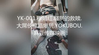 性爱海滩 肌肉骚男3P性爱