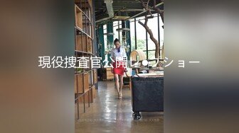 【锤子丶探花】酒店约操极品美女，双腿夹着头舔逼