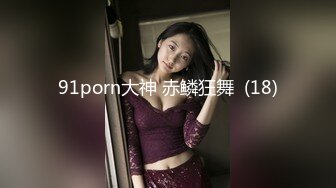 清纯白嫩花季少女❤️清纯靓丽下反差婊小母狗，真空JK短裙只为主人方便随时插入，乖乖掘好小屁屁迎接大鸡巴冲刺