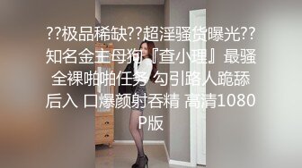 [MP4/1.66G]2024.7.22【酒店偷拍】极品学生妹，圆润粉嘟嘟美乳，更男友久别重逢69啪啪