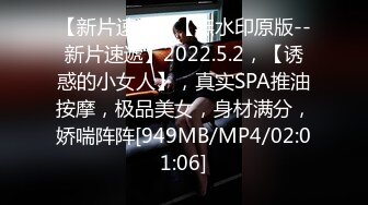 STP32277 天美传媒 TMW191 上了暗恋已久的青梅竹马 温芮欣