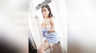 【新片速遞】&nbsp;&nbsp;&nbsp;&nbsp;贫乳美眉 快进来 白浆这么多 几天没操了 啊啊爸爸快点 我好想要 好骚特别能叫 被无套输出 操喷了 [398MB/MP4/17:55]