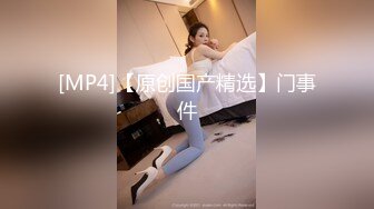 大神潜入办公楼偷拍 熟女大姐的小黑鲍