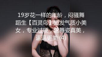 STP17505 两个性感妹子双飞激情啪啪，穿上网袜两个一起舔弄翘起屁股轮着操