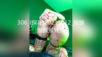 香蕉视频 xjx-0001 清纯女学生分手炮-狐不妖