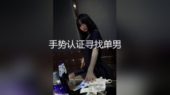 【新片速遞】✨韩国高质量黑丝高跟情侣「henry_sera」「sarah579」OF私拍 制服女警给两位小鲜肉口交再带进卧室榨精[599MB/MP4/13:33]