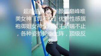 粉嫩鲍鱼00后妹子✿浑身上下皆极品✿堪称女生最嫩的几年时光