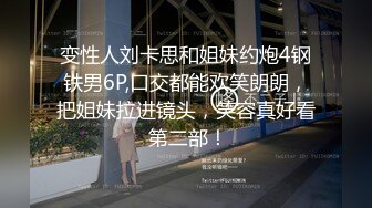 林乐一 黑色内衣 性感端庄气质撩人心怀 灵动苗条曼妙身姿娇媚动人[85P/694M]